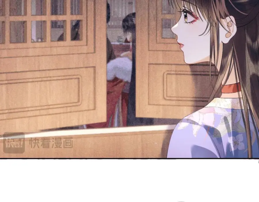 第三十一话 妖狐翩娘74