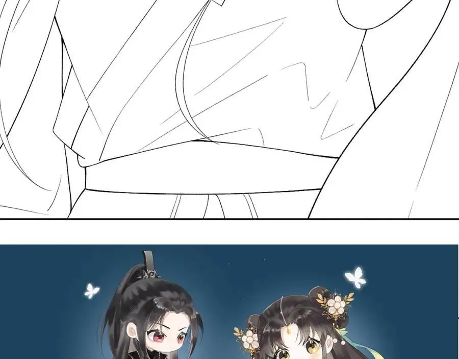 第二十九话 唤醒叶冰裳88