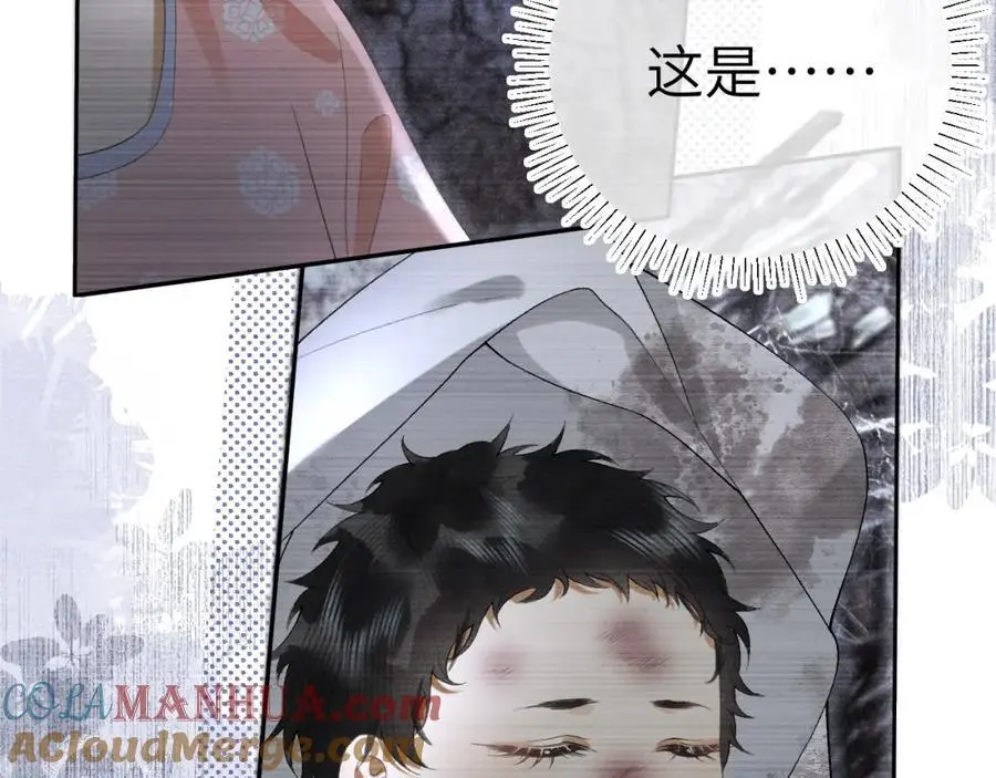 第二十二话 质子的童年8