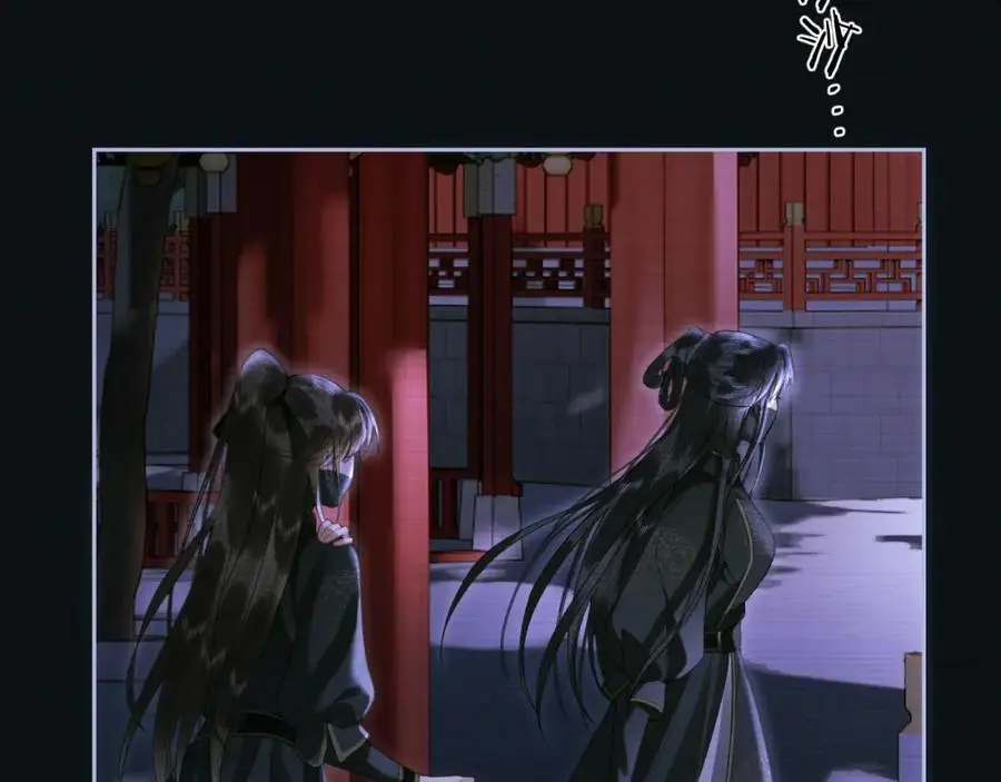 第二十六话 潜入皇宫26