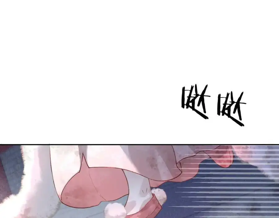 第十三话 如今的你让我战栗21