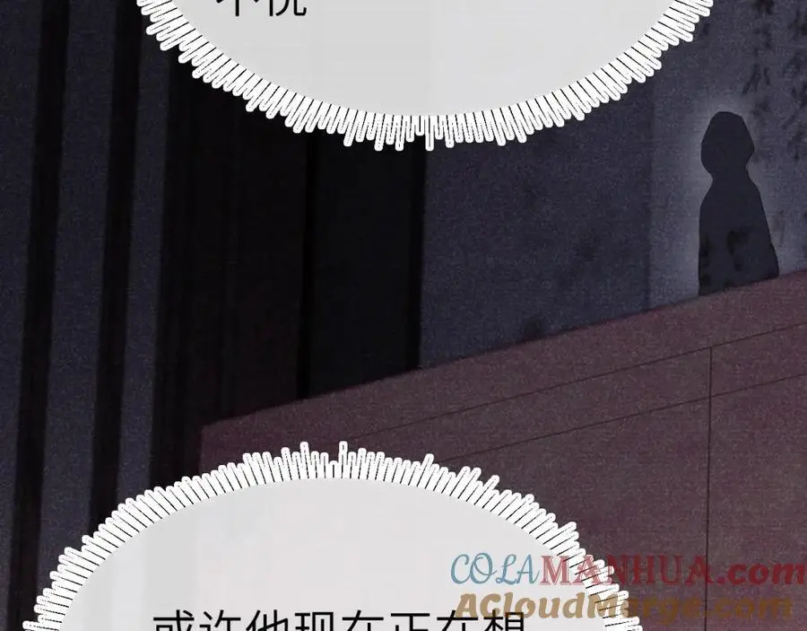 第二十三话 背叛与抛弃84