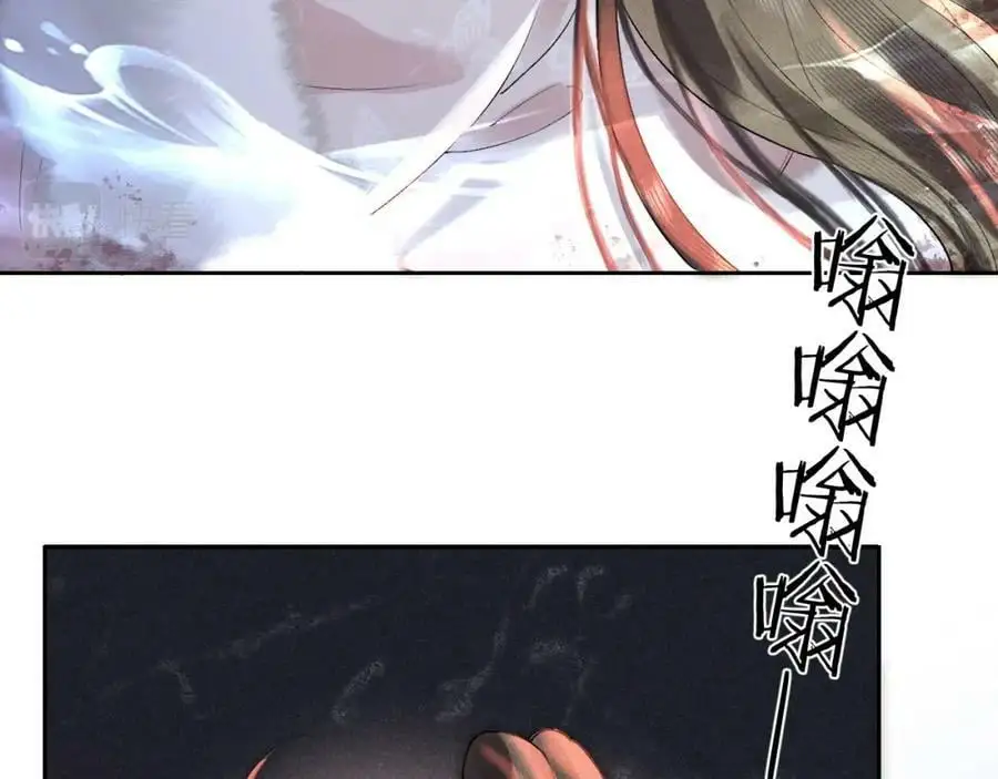 第十三话 如今的你让我战栗10