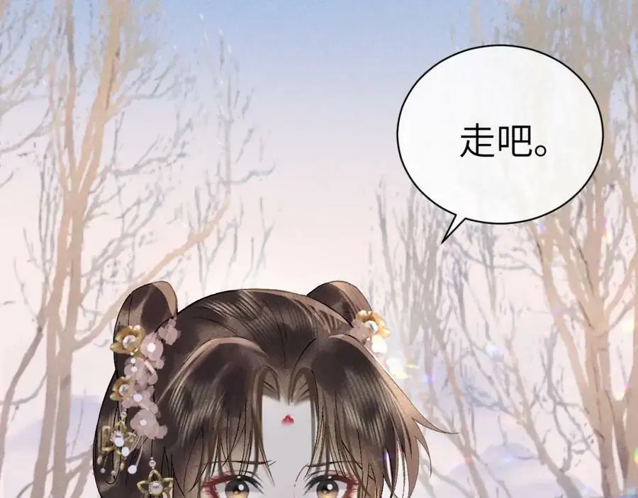 第十五话 我没有同情你没有42