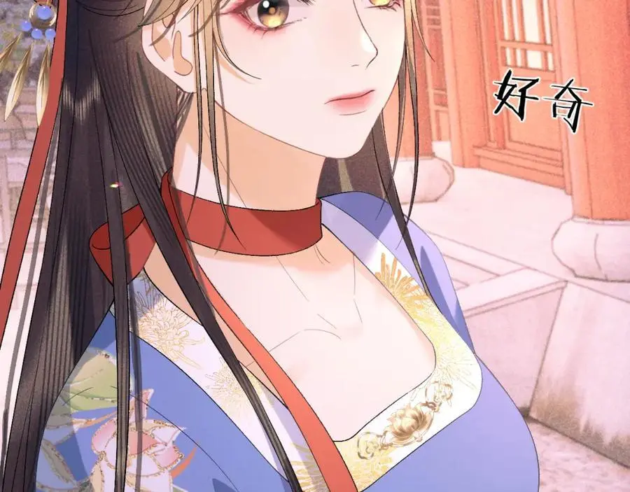 第三十三话 得到她的条件55