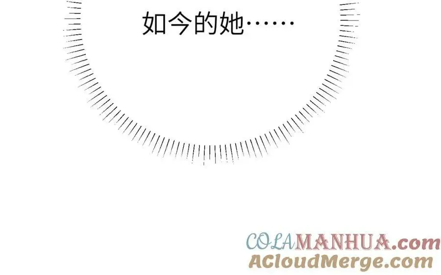 第十三话 如今的你让我战栗52