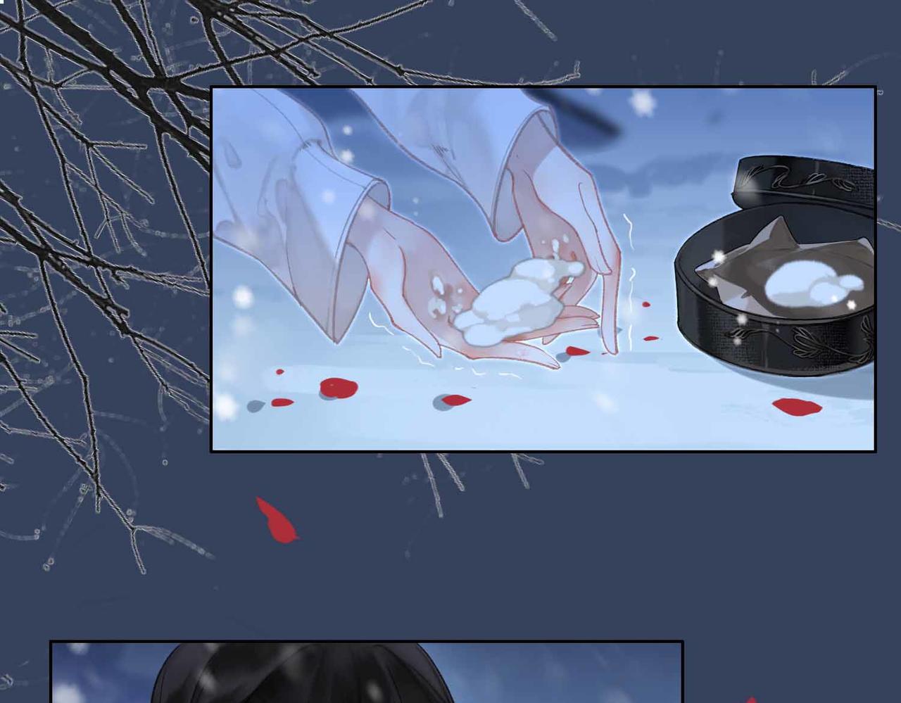 第5话 荒谬的错觉53