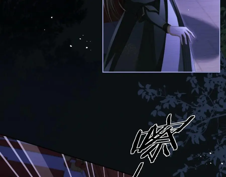 第二十六话 潜入皇宫52