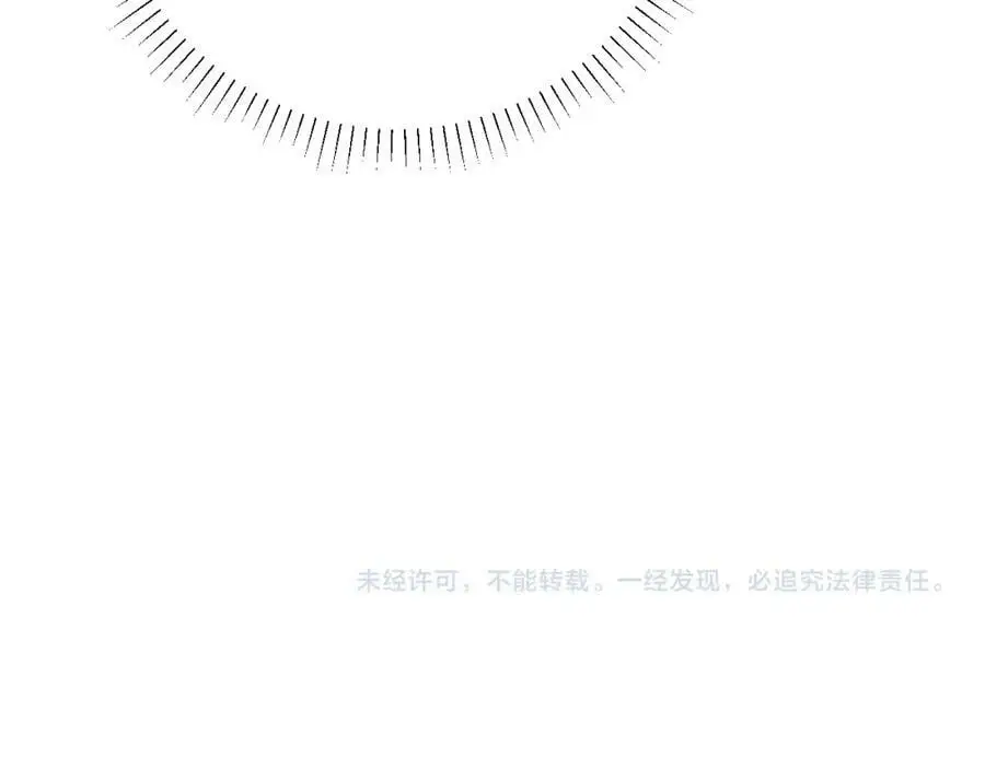 第十话 抬起头看着我！122