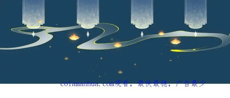 第十六话 犯错的人必须收到惩罚113