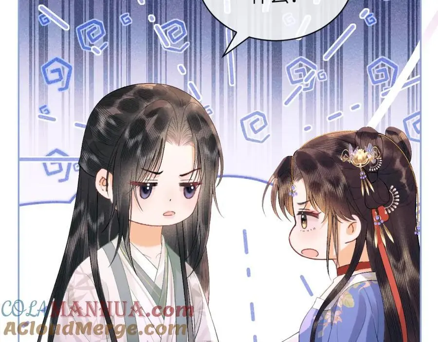 第三十三话 得到她的条件8