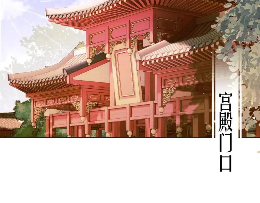 第二十八话 折磨或享受58
