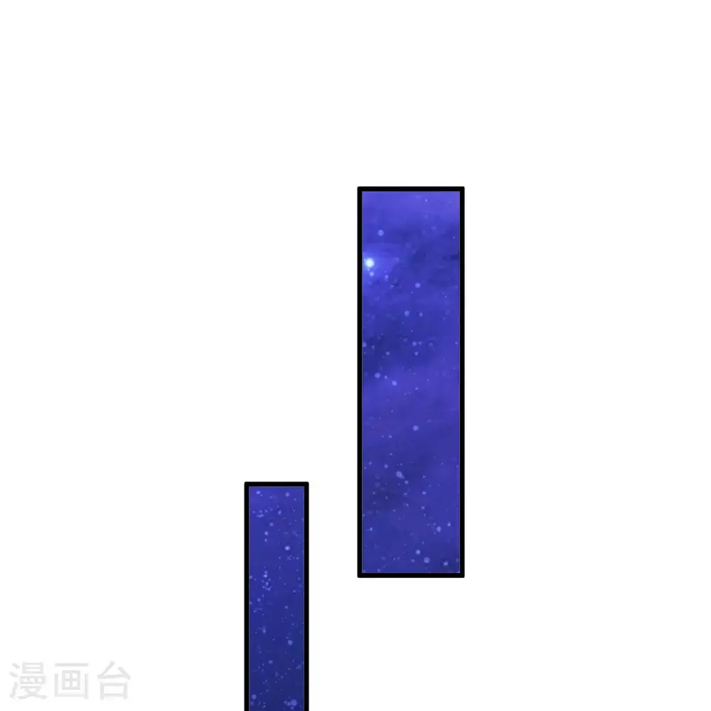 第96话 广域通告16