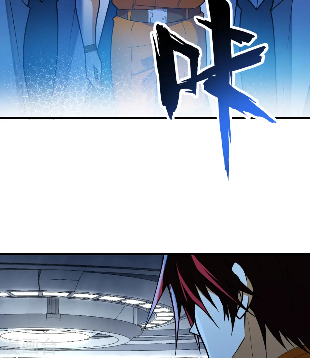 第3话 扭转命运的时刻25