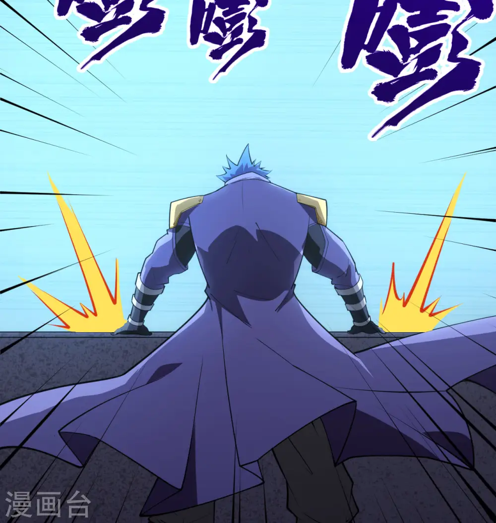 第8话 暗潮汹涌61