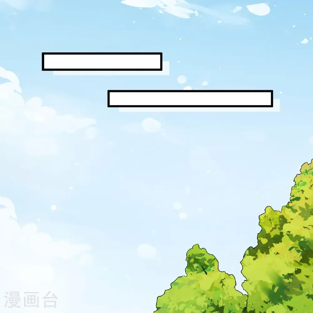 第117话 专业竞争5