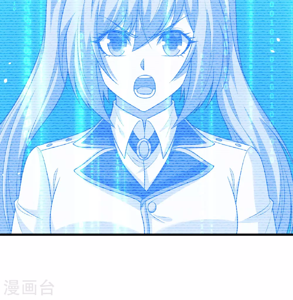 第87话 女武神的底牌59