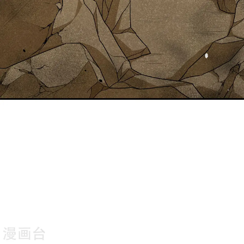 第99话 君子不立危墙！55