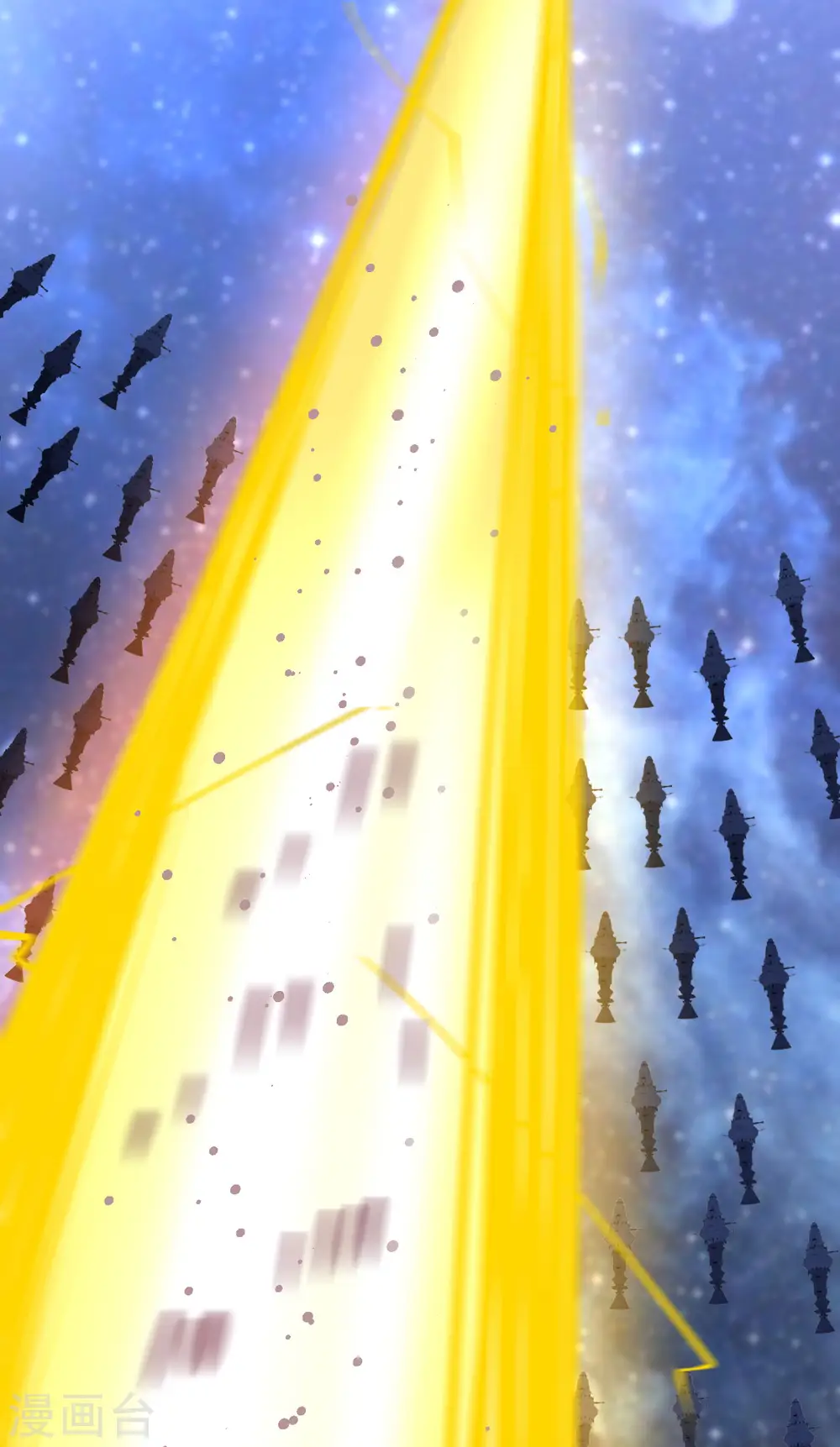 第45话 弹指间，灰飞烟灭7