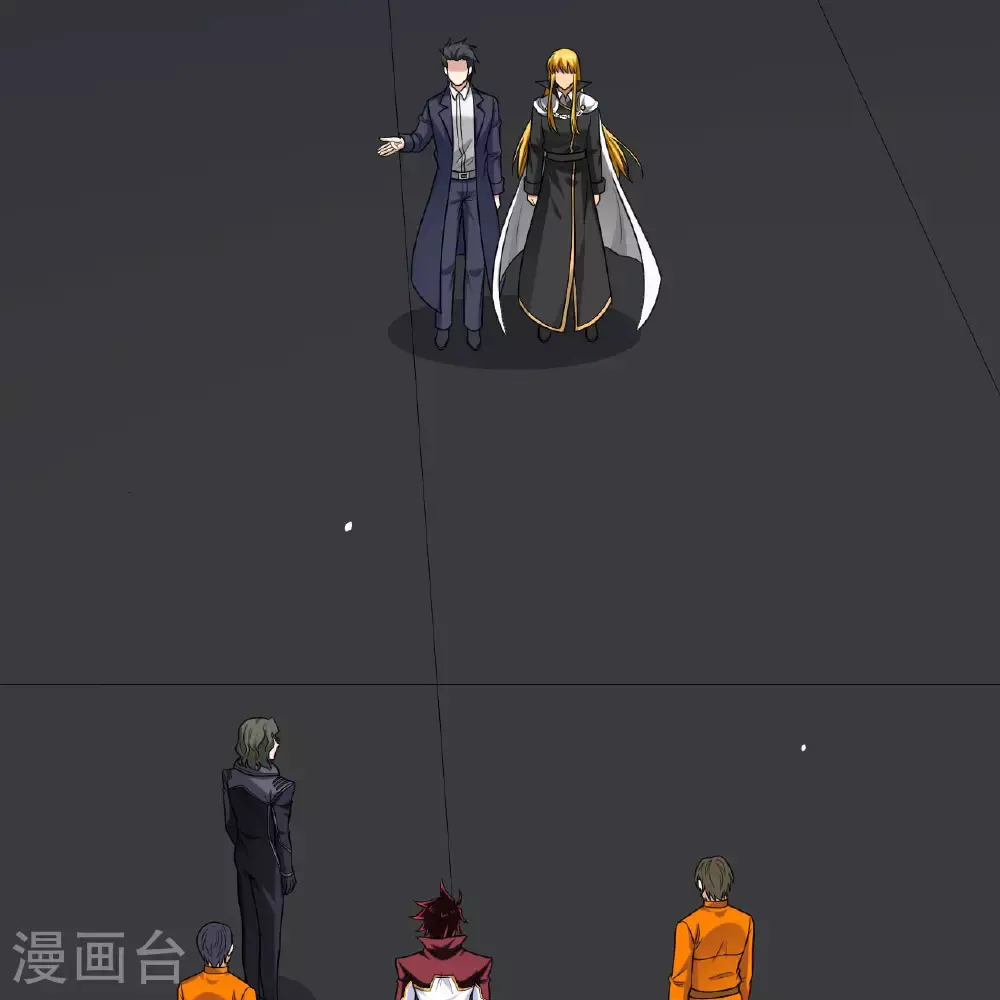 第91话 北地落幕16