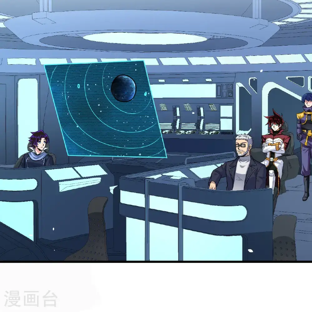 第101话 引蛇出洞2