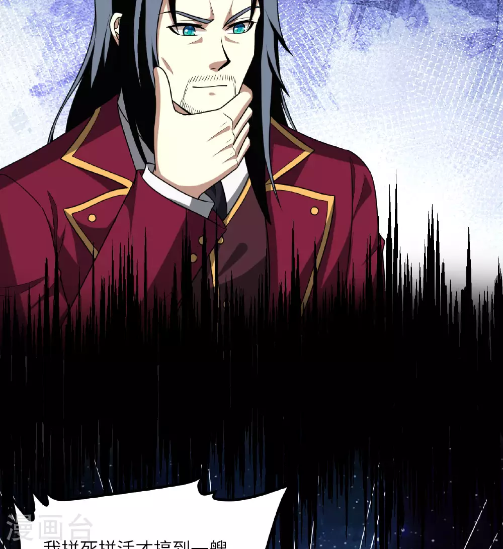 第83话 大战将起27