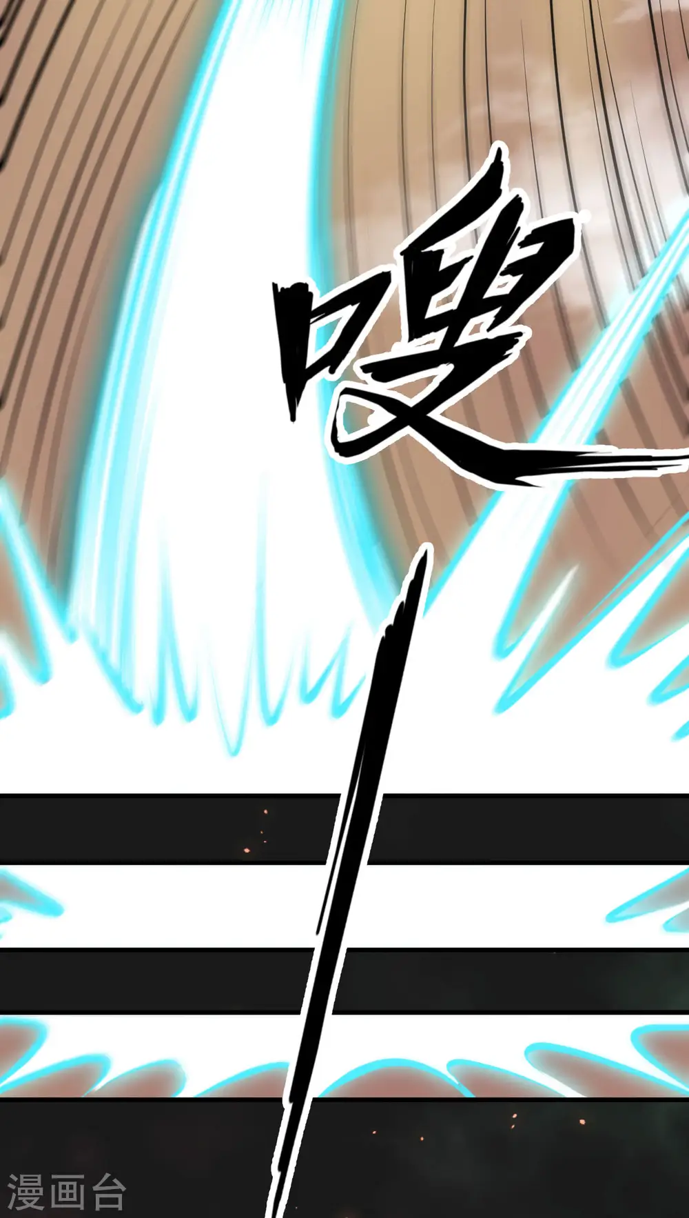 第13话 波澜再起50
