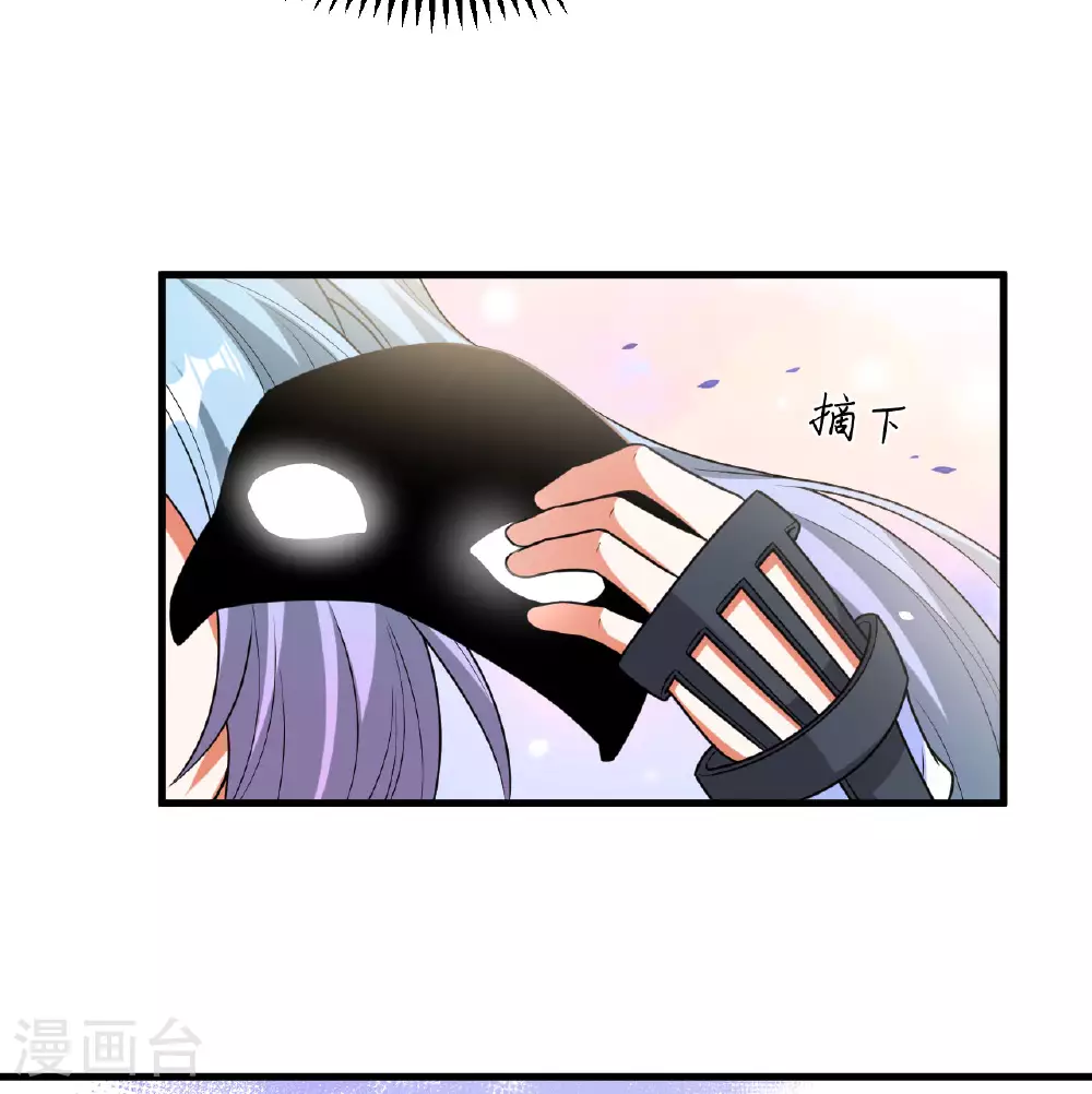 第86话 星门战役14
