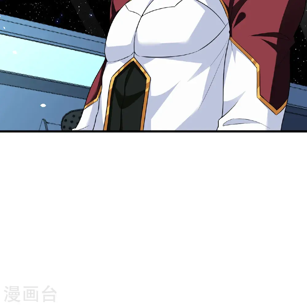 第98话 深渊之眼15