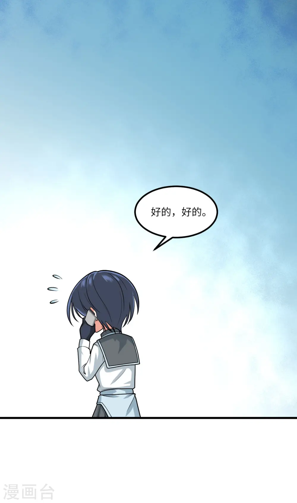 第39话 皇家造船厂45