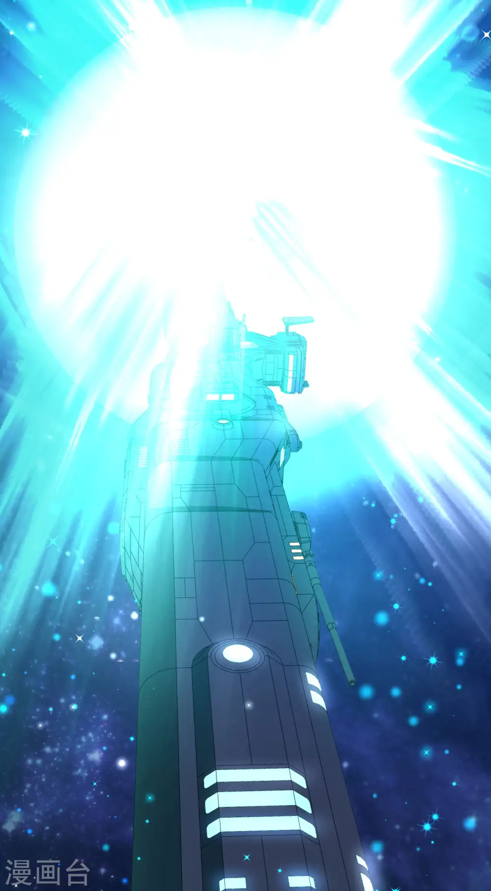 第61话 巨蜥星盗团11