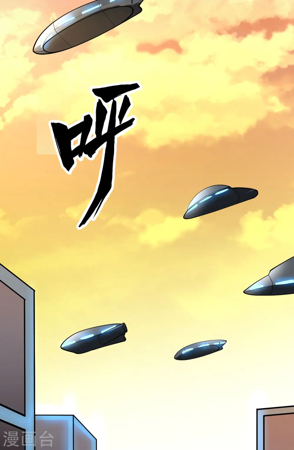 第14话 意料之外的人52