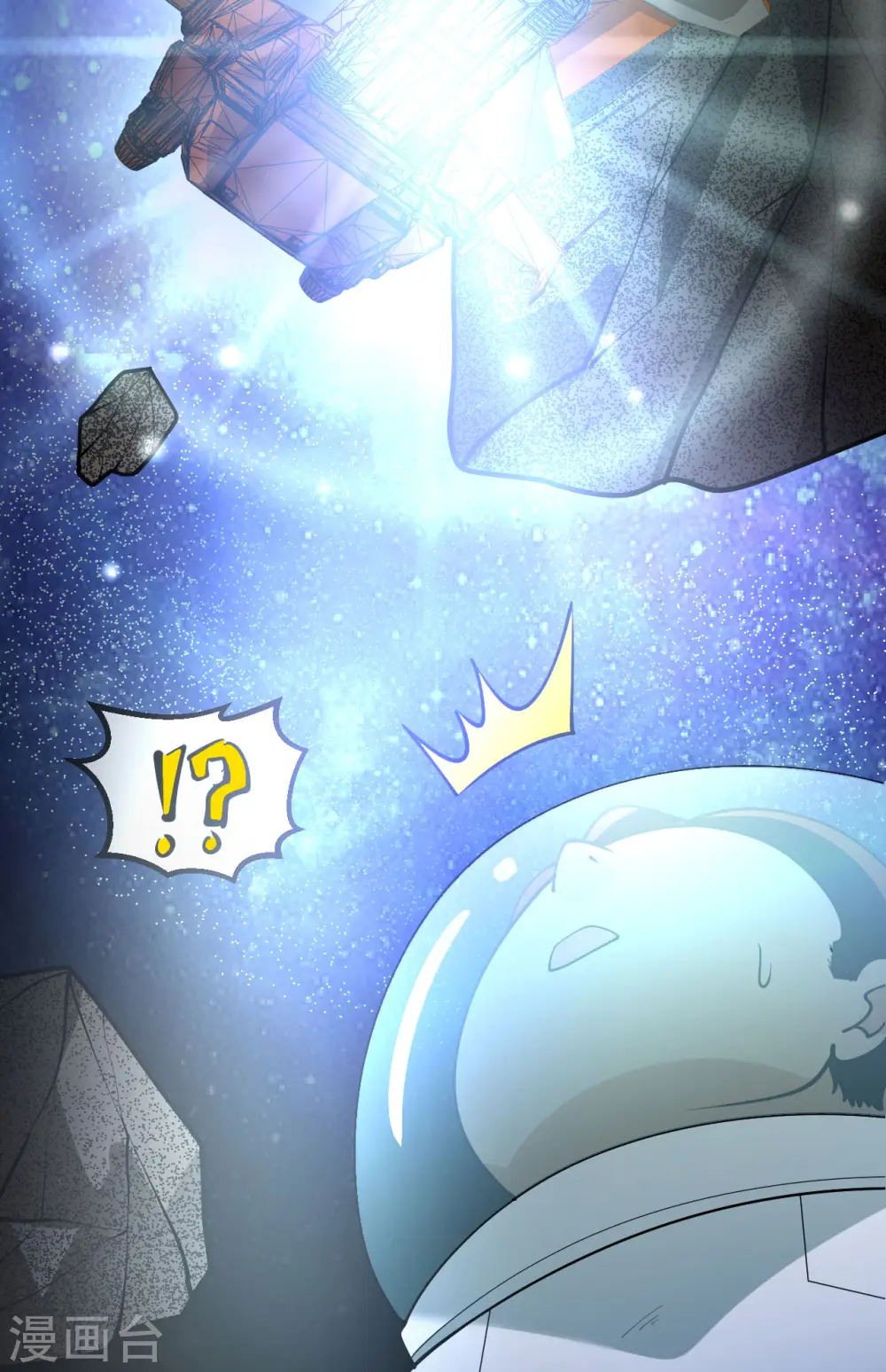 第14话 意料之外的人34
