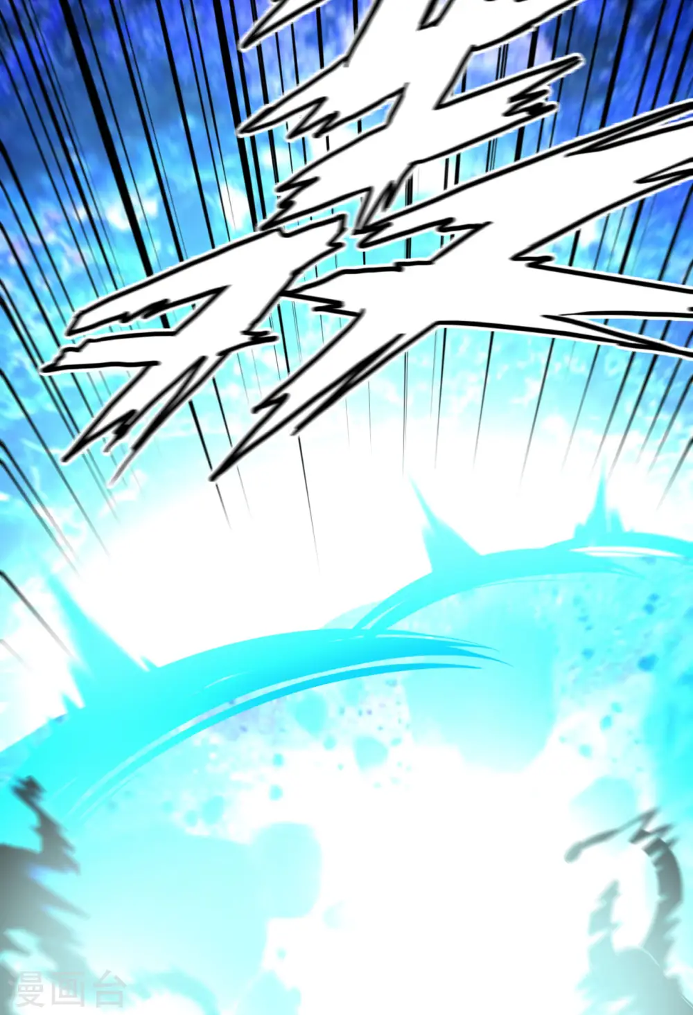 第35话 出行前的准备49