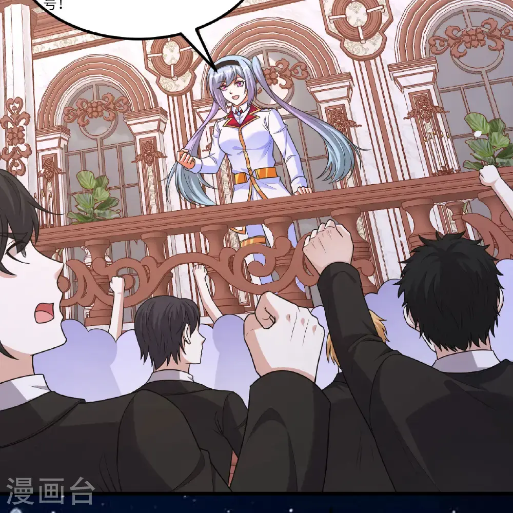 第103话 再入星河31