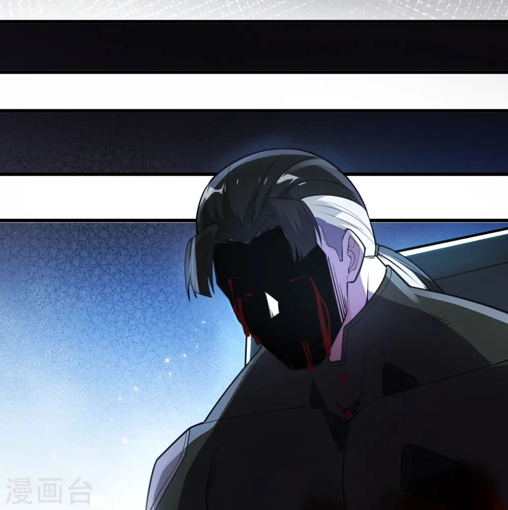 第4话 我，就是指挥官！74