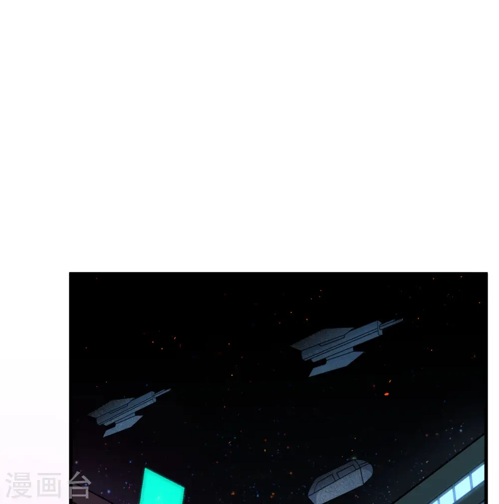 第8话 暗潮汹涌39