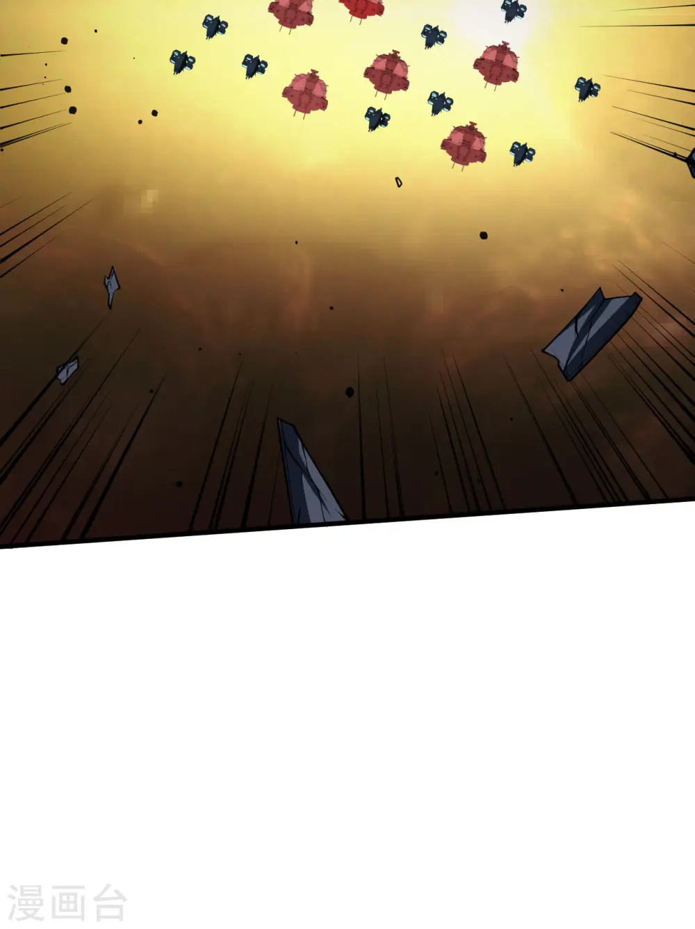 第62话 反转的战局43