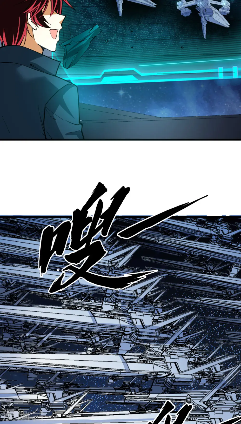 第41话 联盟契约22