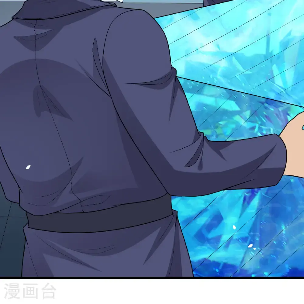 第101话 引蛇出洞46