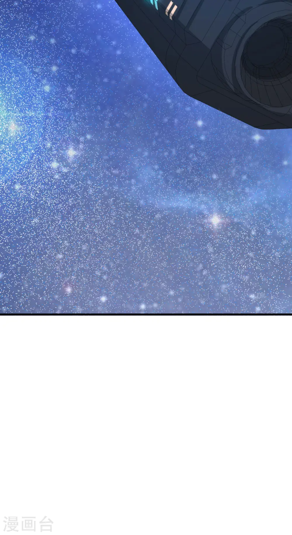 第41话 联盟契约45