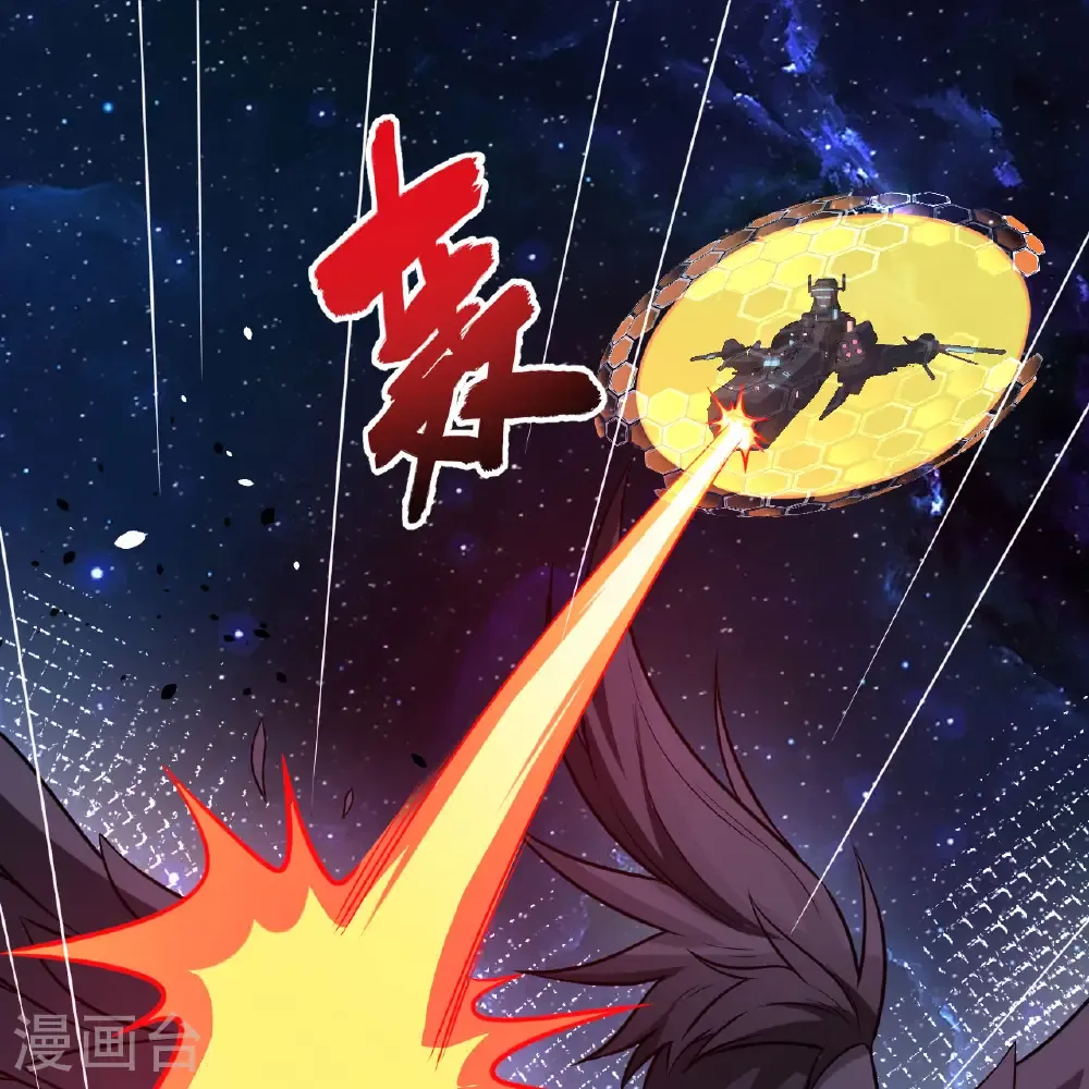 第111话 电离尘埃柱1