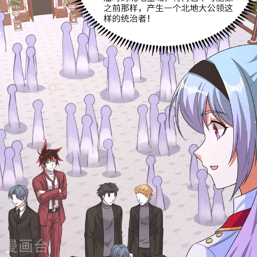 第103话 再入星河28