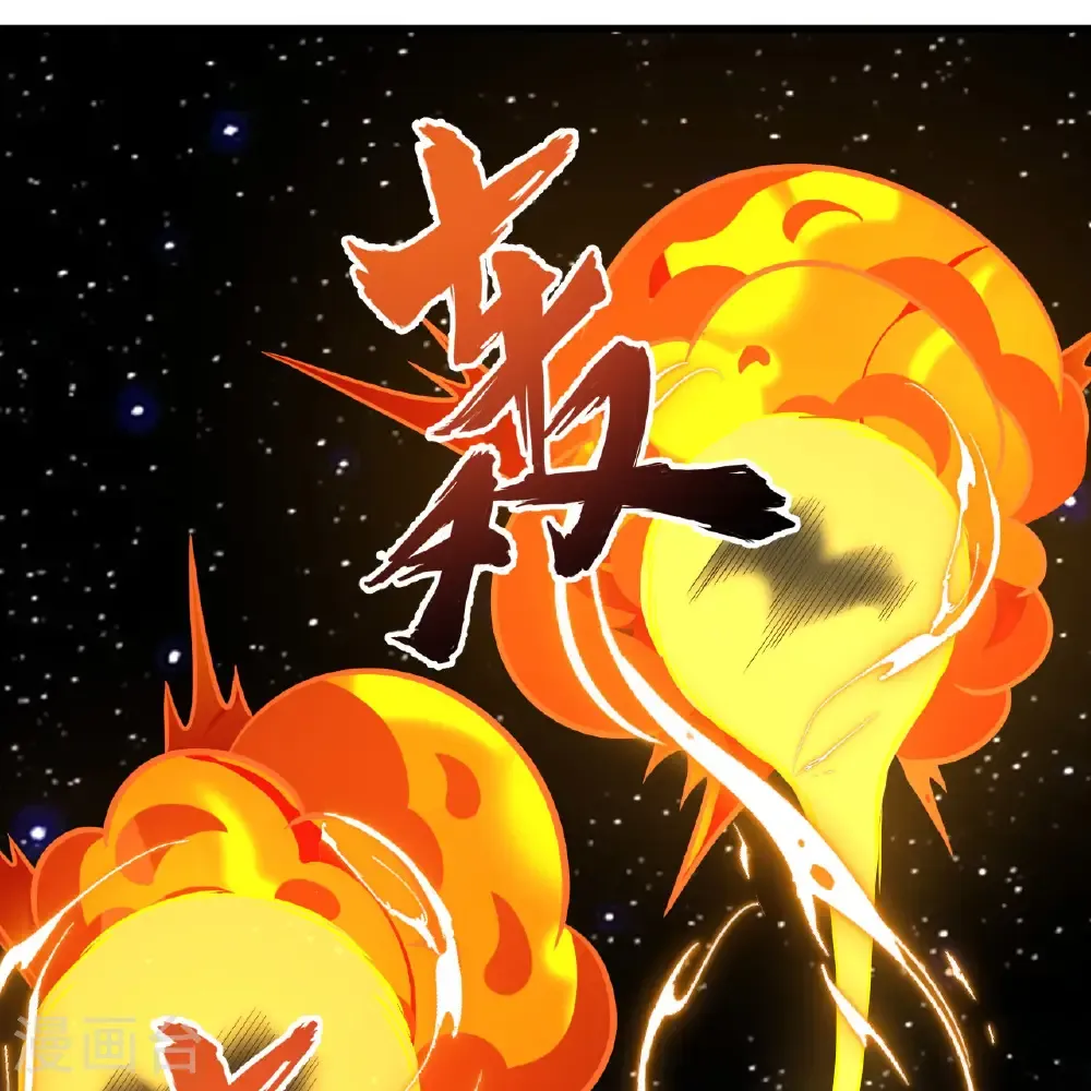 第113话 林小圭的及时雨9