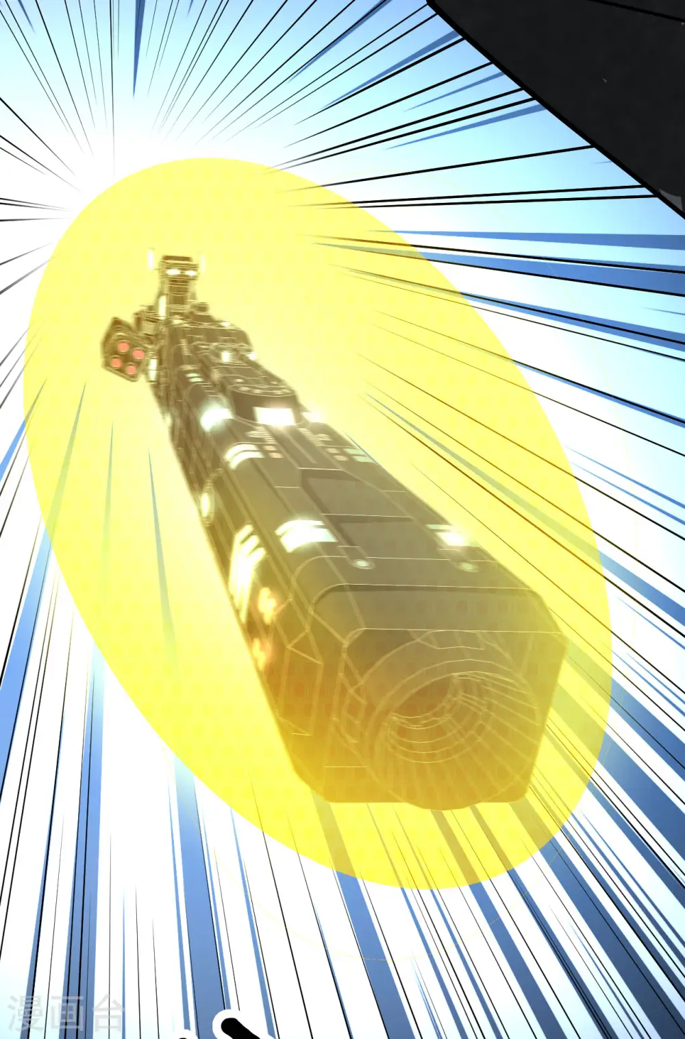 第54话 宇宙奇物！26
