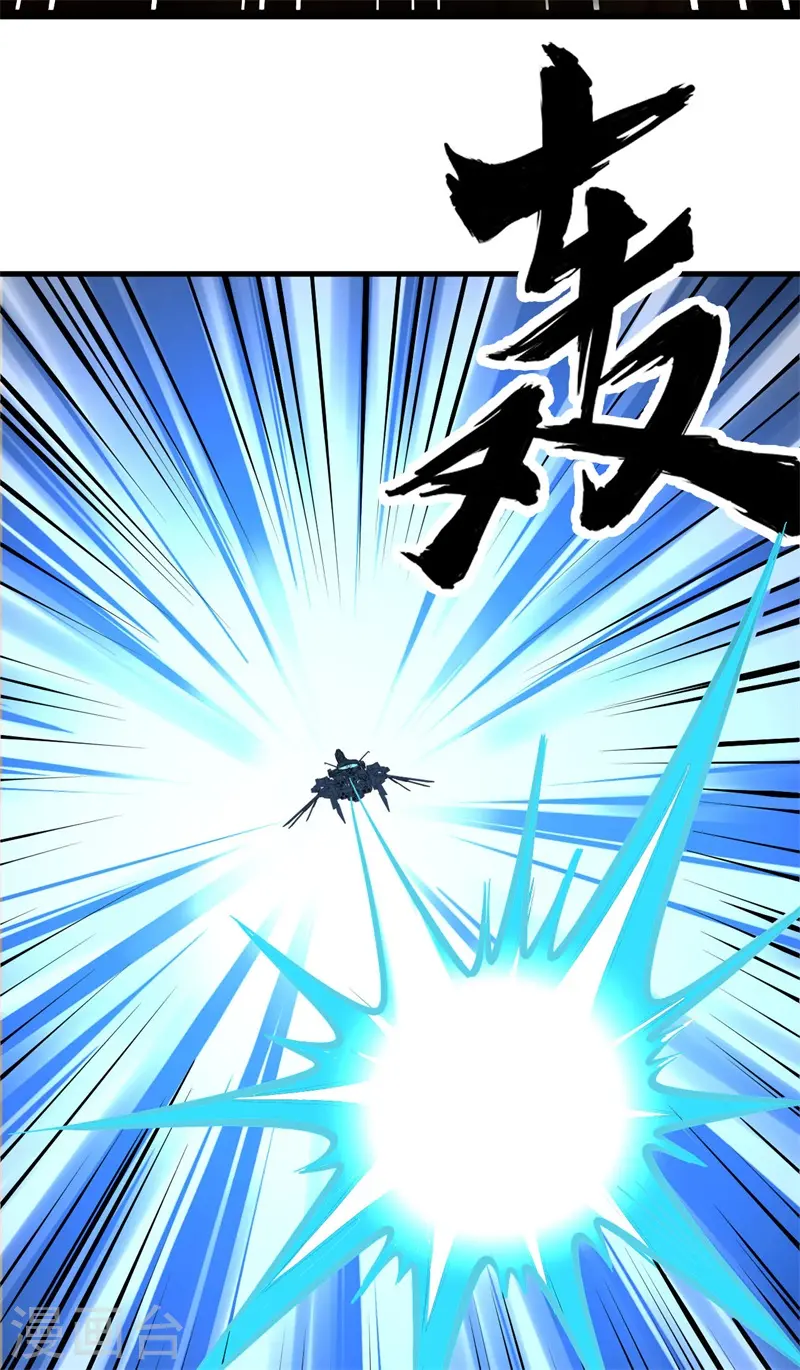 第20话 回归男爵领前的隐患8
