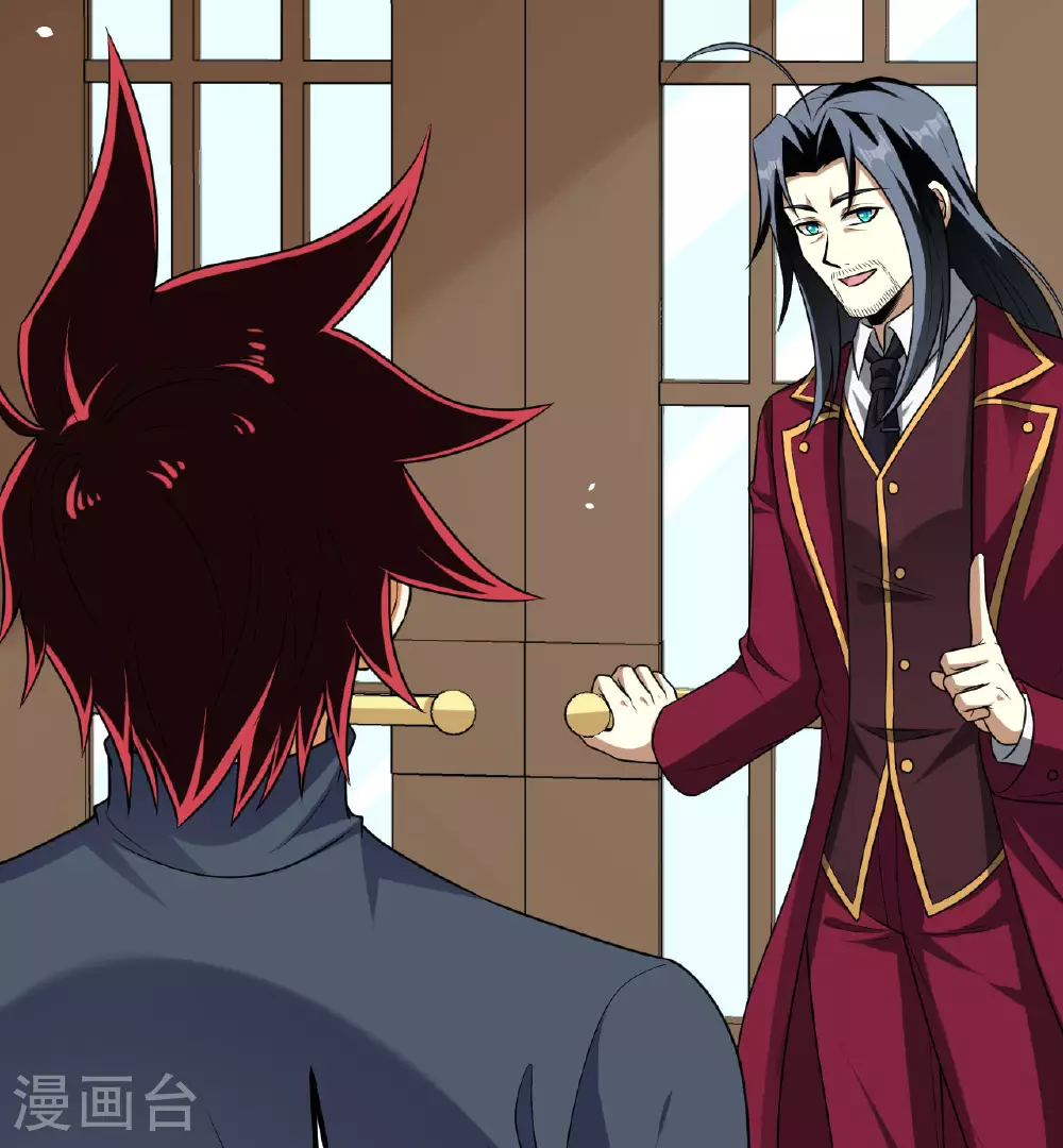 第83话 大战将起18