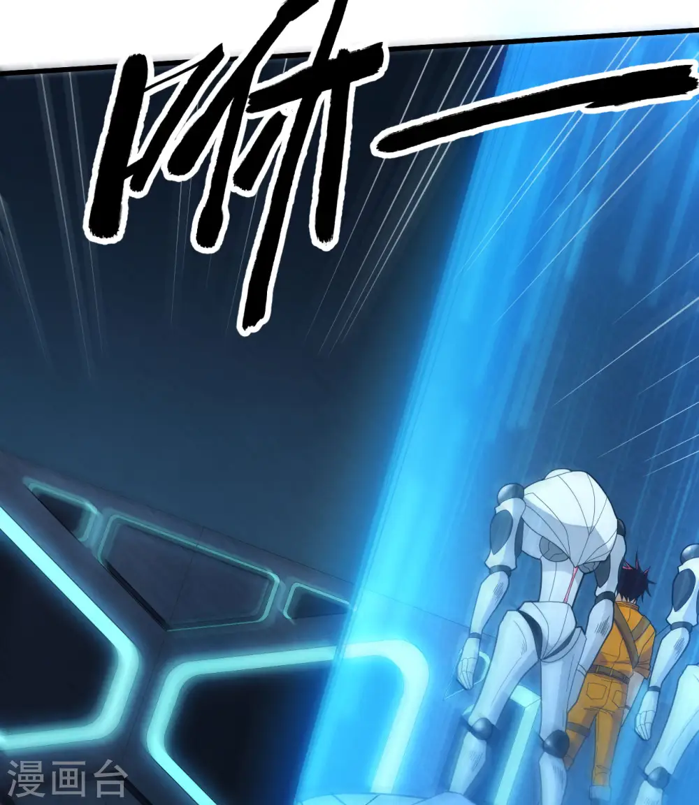 第3话 扭转命运的时刻22