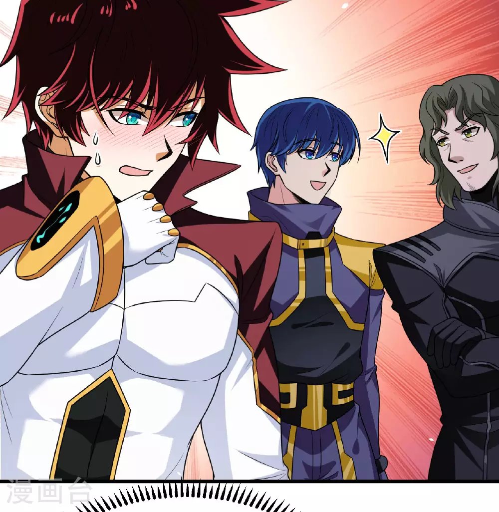 第87话 女武神的底牌21