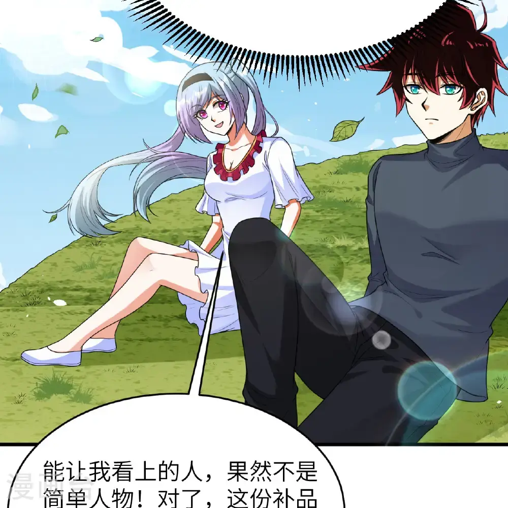 第95话 袭击与反制9